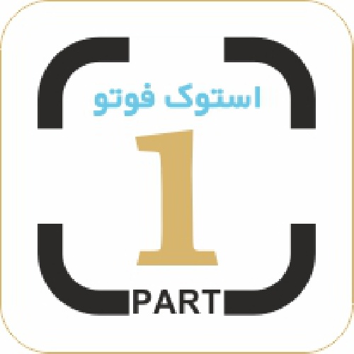  مجموعه تصاویر استوک شماره 1