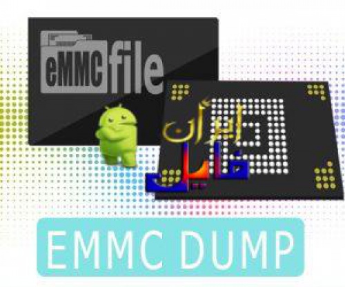  فایل دامپ هارد سامسونگ SAMSUNG J710F EMMC DUMP