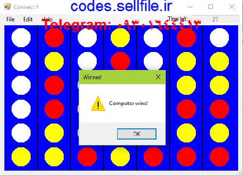  دانلود سورس کد Connect 4 مبتنی بر الگوریتم هرس آلفا بتا هوش مصنوعی به زبان سی شارپ