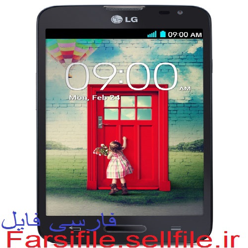  شماتیک LG-L70(D320)