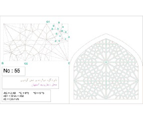  20 طرح گره چینی با جزییات رسم در اتوکد قسمت سوم 41 - 60