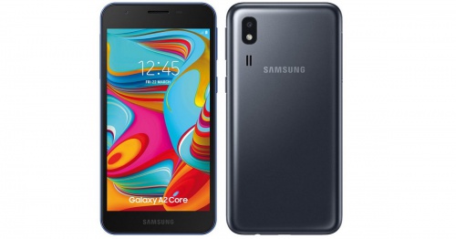  دانلود فایل روت گوشی Samsung Galaxy A2 SM-A260G باینری 2