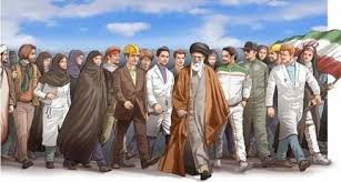 بیانیه گام دوم انقلاب اسلامی (ppt) 34 اسلاید