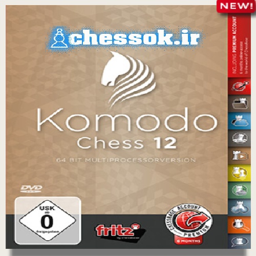  نرم افزار قدرتمند شطرنج کومودو 12 با تکنولوژی آلفا زیرو Komodo 12