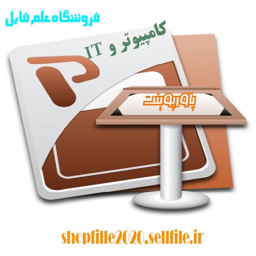  پاورپوینت مدیریت تراکنش در پايگاه داده پيشرفته