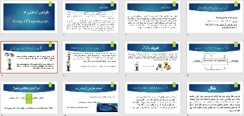  پاورپوينت با عنوان طراحی آزمایش ها  Design Of Experiments