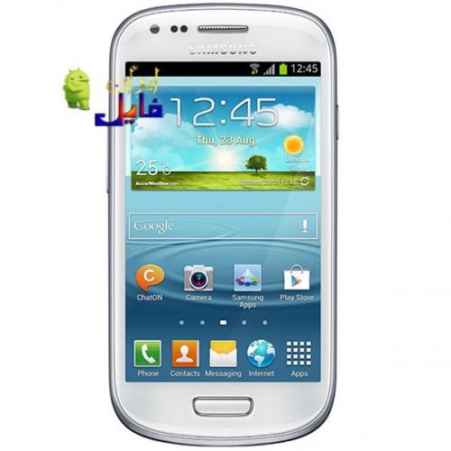  دانلود رام سامسونگ S3 Mini GT-I8200 اندروید 4.2.2