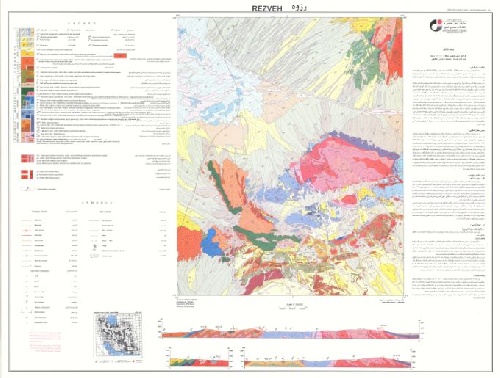  نقشه زمین شناسی 100000 رزوه