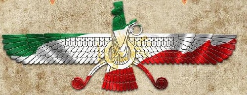 دانلود فایل خلاصه ای درباره تاریخ ایران از آغاز تا امروز