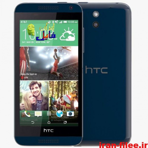  دانلود رام اچ تی سی دیزایر HTC Desire 610 اندروید 4.4