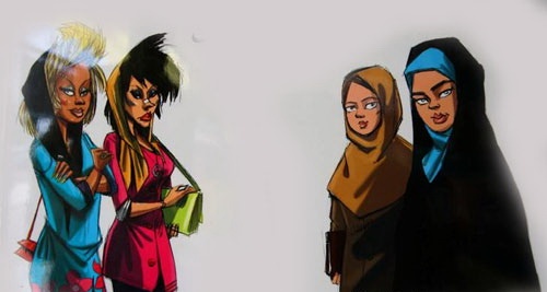 دانلود فایل تحقیق درباره حجاب و بی حجابی