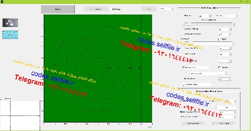  دانلود سورس کد شبیه سازی رادار RADAR هشداردهنده زودهنگام به زبان متلب با نمایش گرافیکی