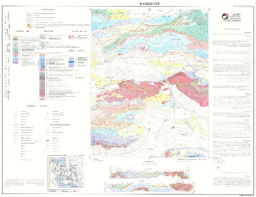  نقشه زمین شناسی 100000 سنخواست