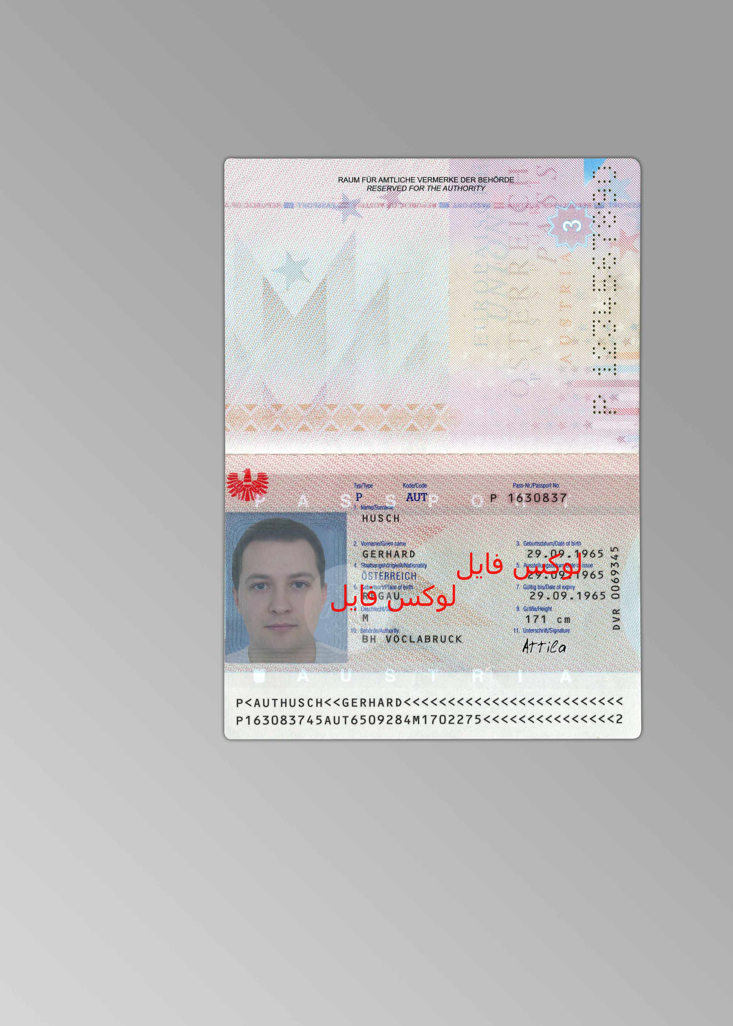 دانلود فایل لایه باز پاسپورت اتریش