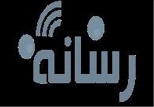  پاورپوینت درمورد رسانه