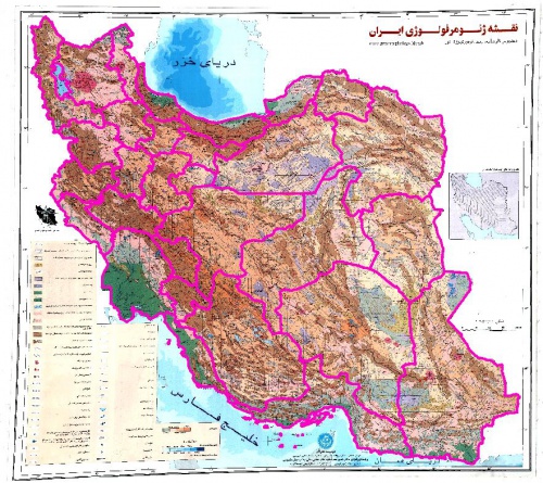  نقشه ژئوموفولوژی ایران، ژئورفرنس شده همراه با لایه جی ای اس تقسیمات استانی کشور