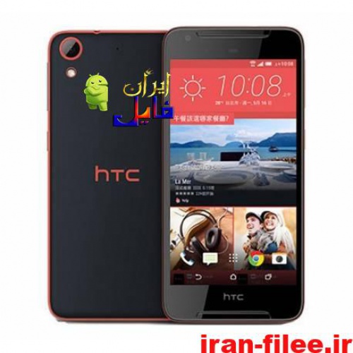  دانلود رام اچ تی سی دیزایر HTC Desire 628 اندروید 5.1.1