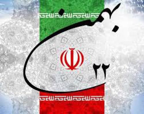  تحقیق درباره 22بهمن پيروزي انقلاب اسلامي ايران