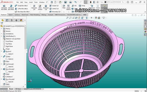  آموزش پیشرفته سالیدورک solidworks طراحی سبد آبکشی