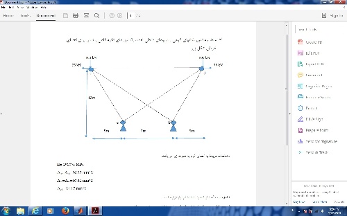  کد متلب تحلیل سازه خرپا 2 بعدی