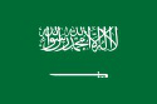  پاورپوینت کامل و جامع با عنوان بررسی کشور عربستان سعودی (Saudi Arabia) در 70 اسلاید