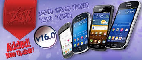  دانلود فایل آموزشی  samsung tool 16.1 با لینک مستقیم