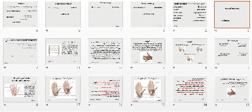 دانلود فایل پاورپوينت رشته هاي پزشکی با عنوان آناتومی دست  