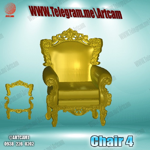  فروش فایل سه بعدی صندلی دسته دار  برای سی ان سی  Chair4