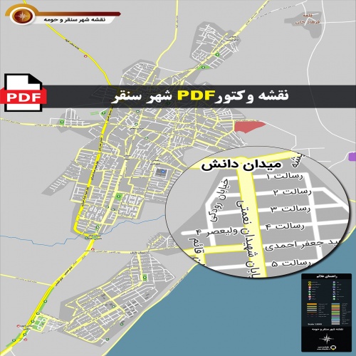  نقشه pdf شهر سنقر و حومه با کیفیت بسیار بالا در ابعاد بزرگ