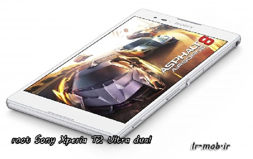  آموزش تصویری و گام به گام آموزش روت گوشی dual Sony Xperia T2 Ultra