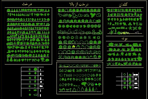  فایل اتوکد مبلمان درخت و بوته و گلدان