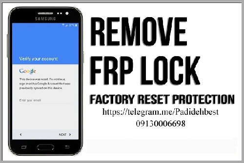  آموزش FRP LOCK سامسونگ اندروید 6 