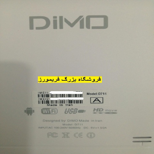  دانلود فایل فلش تبلت دیمو Dimo D711 MT6571 شماره روی برد M706-2G-v2.0