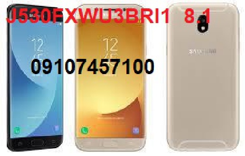  فایل سامسونگ J530FXWU3BRI1 اندروید 8.1 تضمینی تست شده  منطقه عراق 