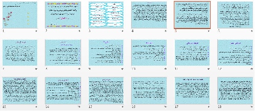  پاورپوينت با عنوان فرهنگ و تاثیر آن بر بهداشت مادر و نوزاد و نظام عرضه خدمات بهداشتی ودرمانی 