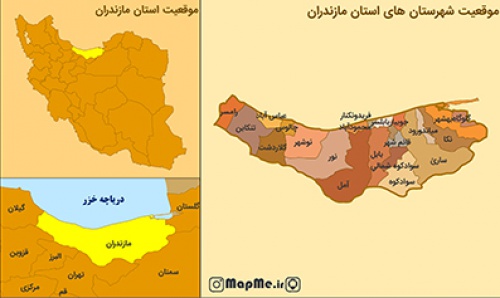  جدیدترین نقشه موقعیت شهرستان های استان مازندران بصورت عکس با کیفیت بالا