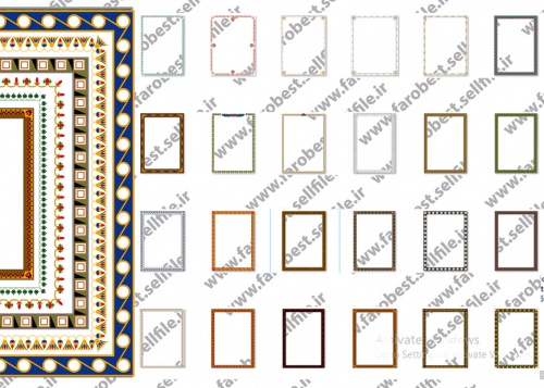  مجموعه کادر قاب و حاشیه  2