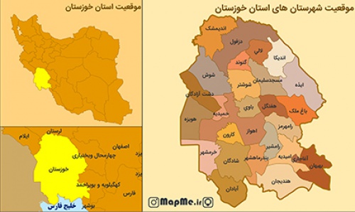  جدیدترین نقشه موقعیت شهرستان های استان خوزستان بصورت عکس با کیفیت بالا