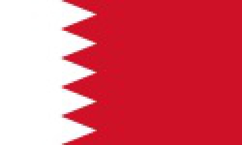  پاورپوینت کامل و جامع با عنوان بررسی کشور بحرین (Bahrain) در 42 اسلاید