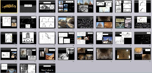 دانلود فایل پاورپوینت بررسی گنبد در معماری ایرانی -35 اسلاید