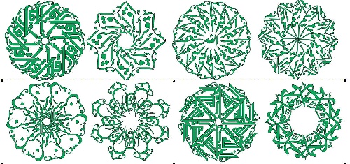 وکتور طرح های اسلامی -الرحمن -محمد -قرآن-اکبر -الحمدالله  -8 طرح فایل کورل