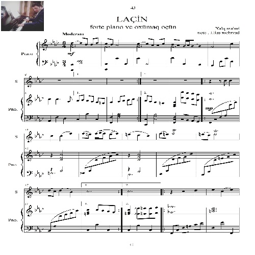  نت آهنگ آذری آی لاچین برای پیانو آواز در6ص فرمت pdf