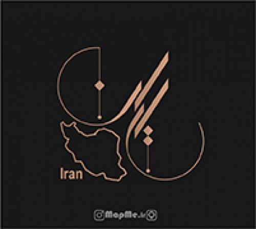  دانلود فایل وکتور و عکس تایپوگرافی کلمه ایران به همراه نقشه ایران