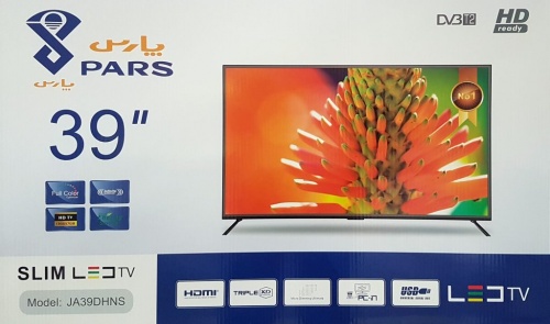  فایل پروگرم PARS 39″ JA39DHNS