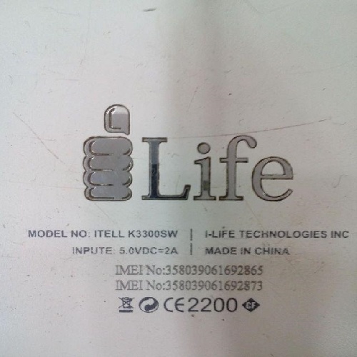  فایل فلش شرکتی تبلت I-life ITELL K3300  با پردازشگر Spreadtrum (SPD)