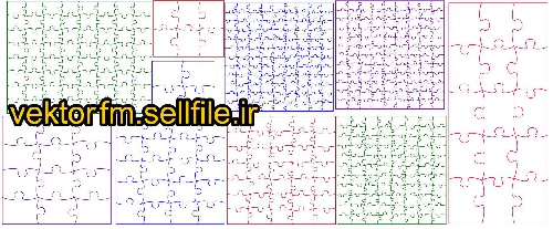  طرح برش پازل-چند طرح برش-فایل کورل