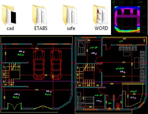  پروژه فولاد ساختمان 2 طبقه روی پیلوت - فایل autocad ، فایل etabs ، فایل safe ، دفترچه محاسبات