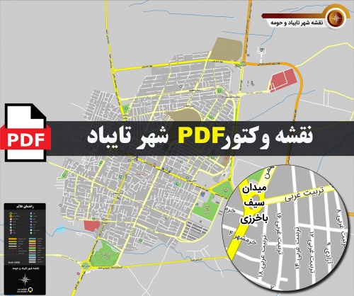  نقشه pdf شهر تایباد و حومه با کیفیت بسیار بالا در ابعاد بزرگ