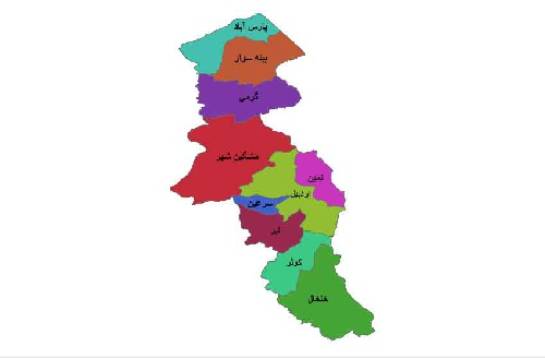  لایه تقسیمات شهرستان های استان \"اردبیل\"