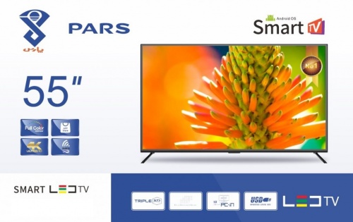  فریمور ال ای دی PARS 55″ PJ55US1